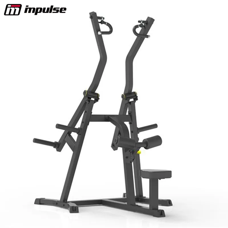 Impulse IFP1301 Lat Pulldown, photograph 1 of 3