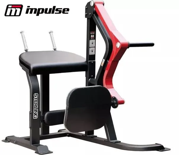 Impulse SL7008 Rear Kick, photograph 1 of 1
