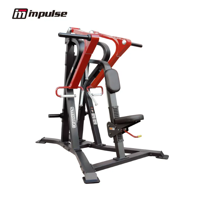 Impulse SL7004 Low Row, photograph 1 of 1